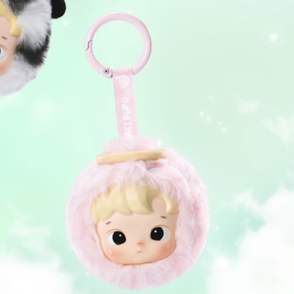 ♍️ POP MART Constellation Vinyl Plush Blind Box ♍️ NWT ♍️